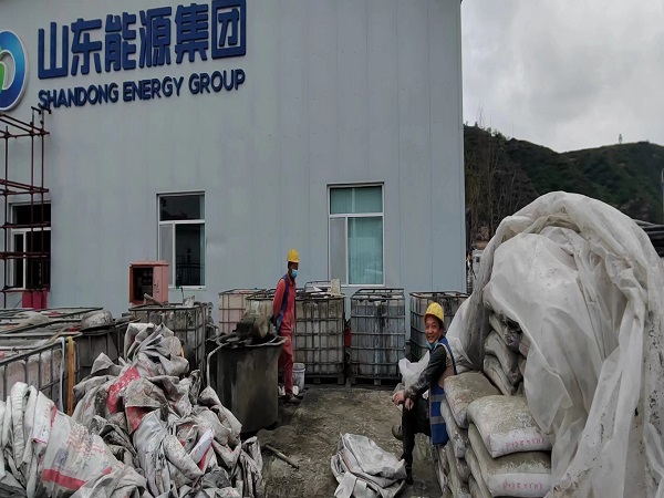 宣城厂房地面下沉注浆加固