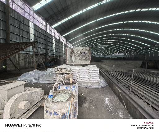 宣城厂房地面下沉注浆加固施工